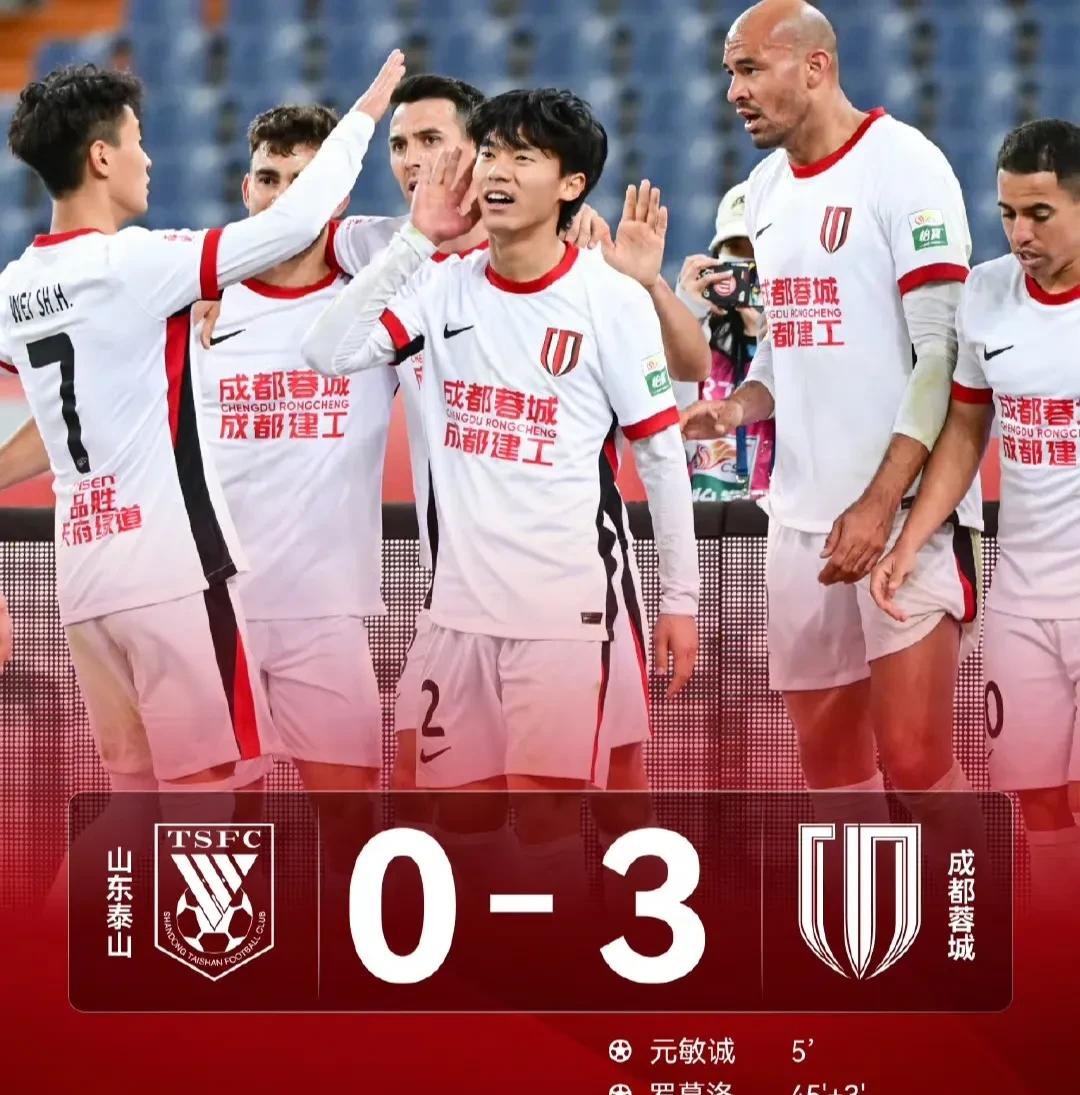 包含全明星赛赛程吃紧，皇家社会国际比赛日再遭质疑，赛场秩序良好，控场能力受关注的词条